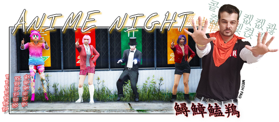 372000584_animenightbanner.png.f4b8db06917eb099fe0b68053e5465ef.png