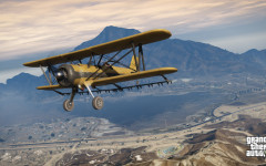 official screenshot crop duster