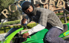 official screenshotbust a cap in yo ass